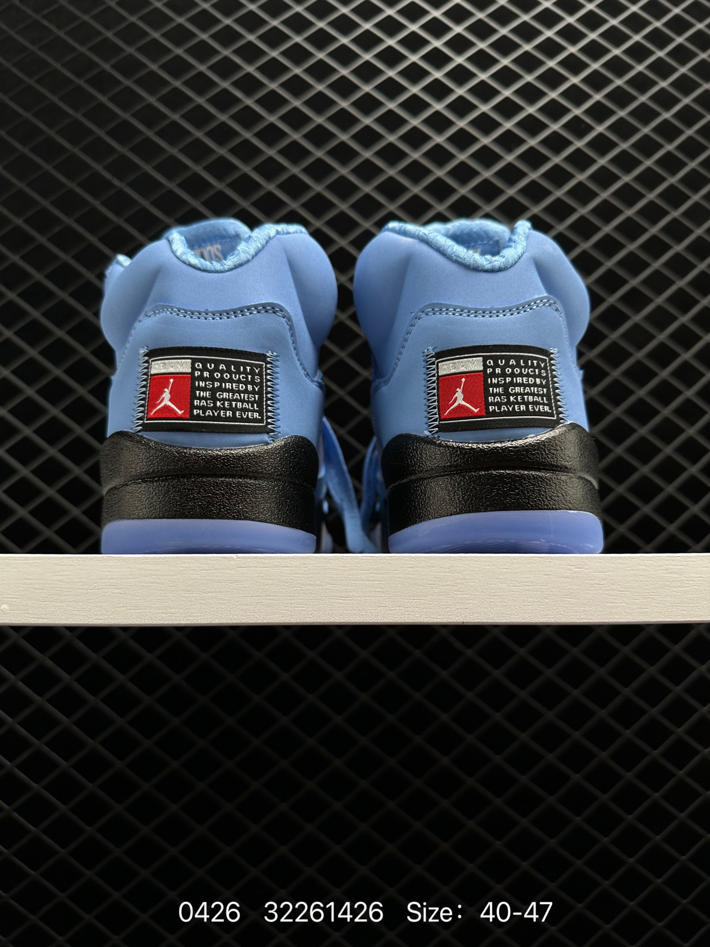 Air Jordan 5 Retro 